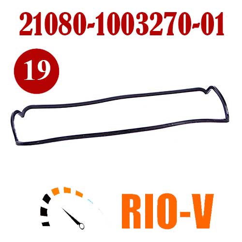 Фото Прокладка крышки клапанов 1118, 2108-21099, 2110, 2111, 2113-2115 БРТ